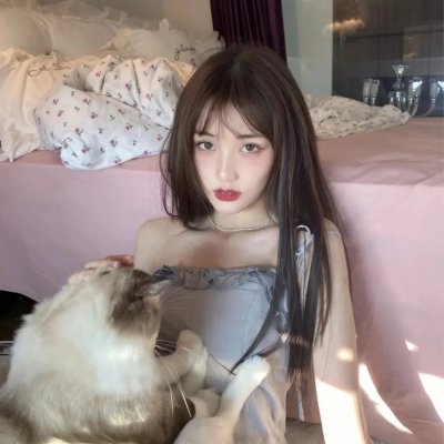 惠安女